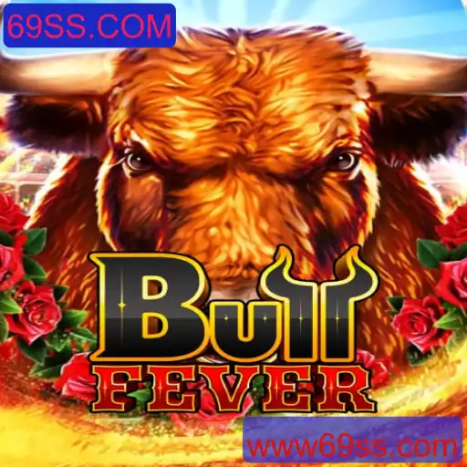 Descobrindo o Fascinante Mundo de BullFever: Um Jogo de Estratégia Empolgante