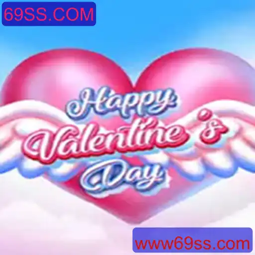 Explorando o Mundo de HappyValentinesDay: Um Mergulho no Jogo