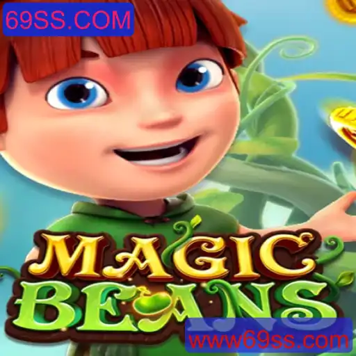 Explorando o Mundo de MAGICBEANS: Tudo o que Você Precisa Saber