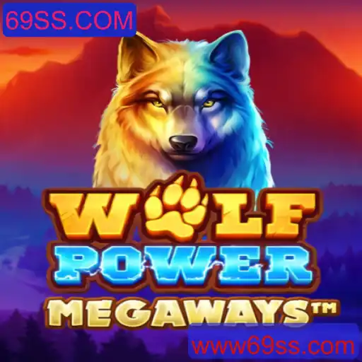 Descubra o Mundo Empolgante de WolfPowerMega: Um Guia Completo