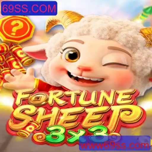 Descubra o Empolgante Mundo de FortuneSheep com 69SS.COM
