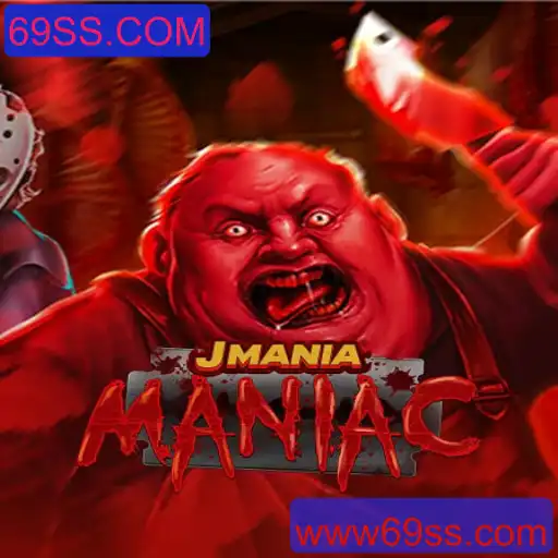 Explorando o Mundo de JManiaManiac