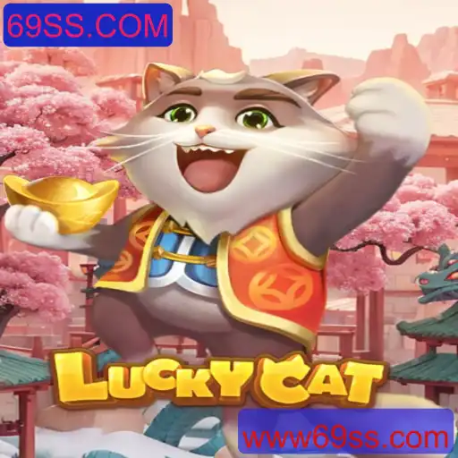 Explore o Mundo Empolgante de LuckyCat